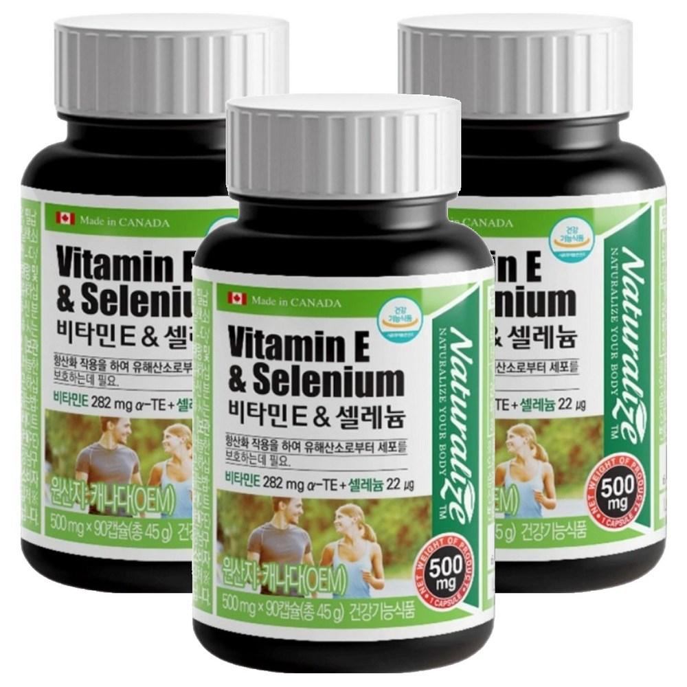 Naturalize Vitamin E and Selenium 90 Tablets (3 Pcs)