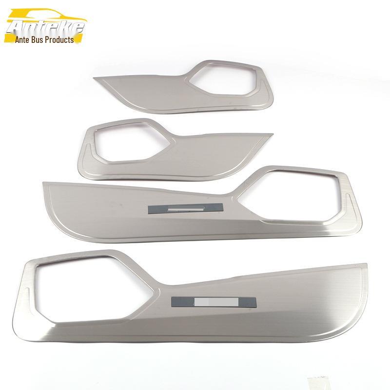 19 Q3 Autotür Edelstahl Anti-Kick-Panel