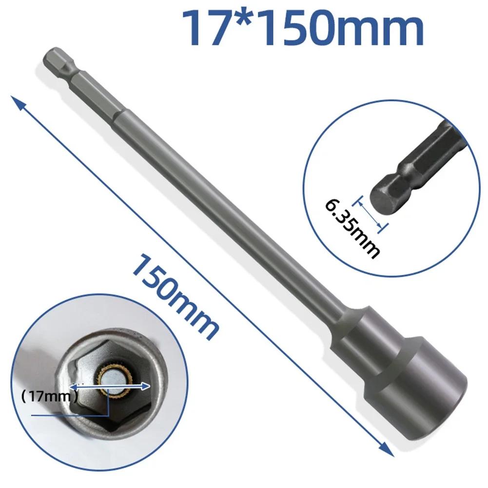 1PC Socket 150mm Hexagon Nut Driver Drill Bit Adapter 5.5-19mm For Electric Wrench Extension Sleeve Repair Manual Tools