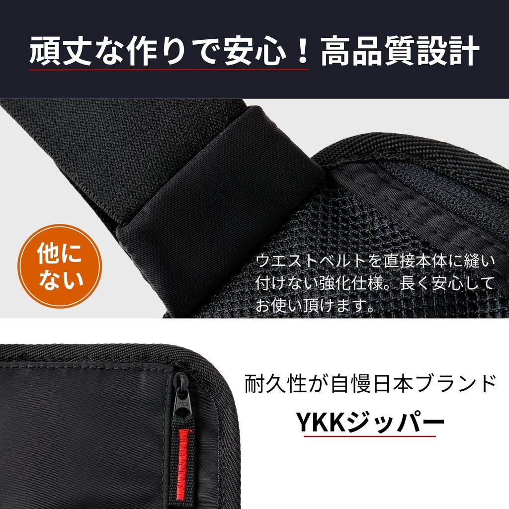 Security Passport for International Travel Easy and All Pockets Are with Red Link-N Pouch, Anti-Skimming, Case, Slim, [Security, Opening,