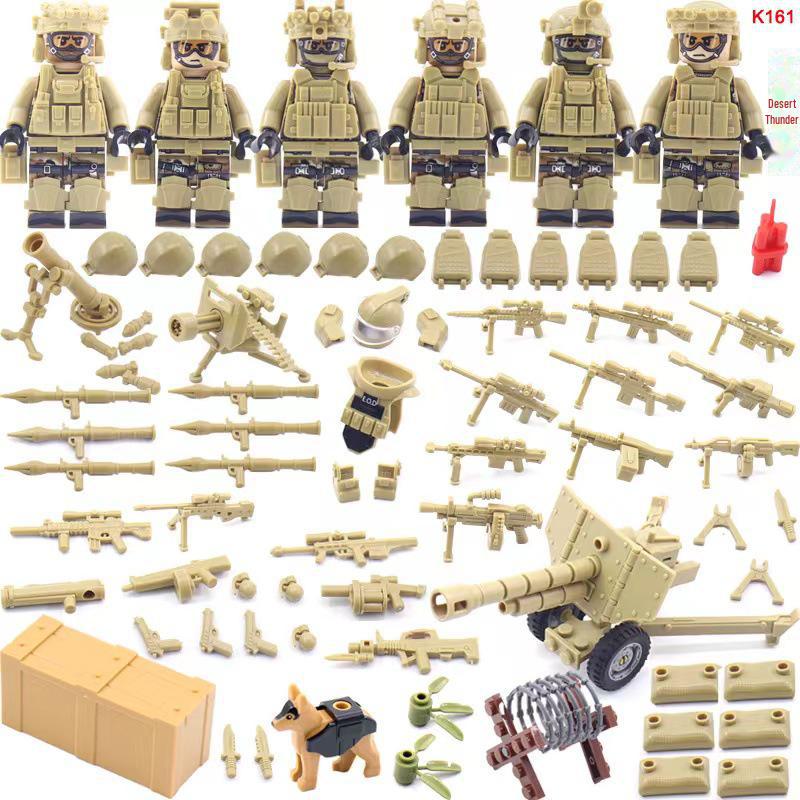 "Military Building Blocks: Camouflage Special Forces & SWAT Weapons Set"