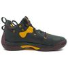 adidas Harden Vol. 6 Arizona State PE Herren Sneaker Schwarz Core-Schwarz Team-Burgund GX9187