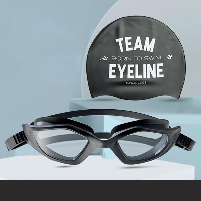Miflame EYELINE Adult Anti-Fog Swimming Goggles
