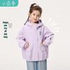Xiao Yin Man Girls' Lightweight Softshell Hooded Jacket with Lace Trim