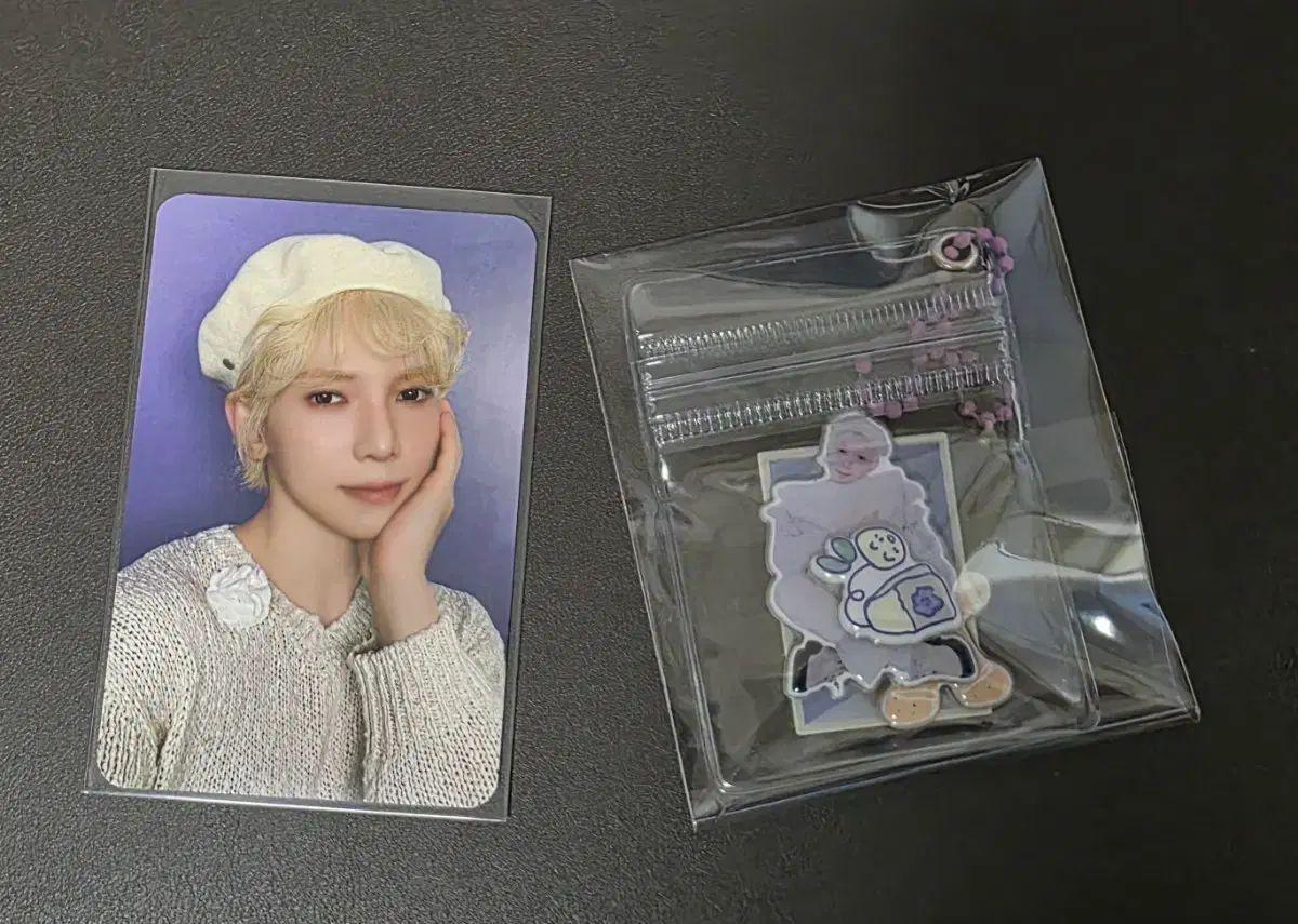 

[USED] ATEEZ 26 Season s Greetings YEOSANG YES24 Bonus + Keychain