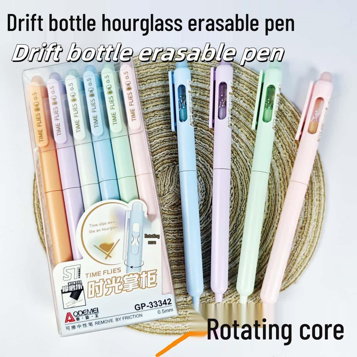 Hourglass Erasable Neutral Pen - 0.5mm Refill, Twist-Out Core for Students 0.5mm