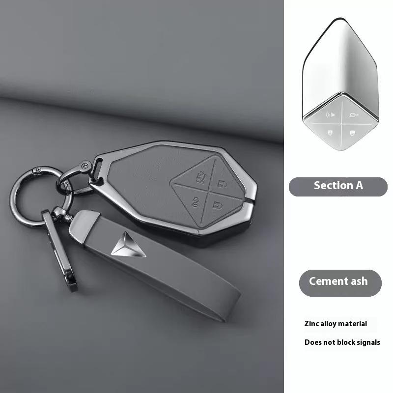 Zinc Alloy Car Key Case, Changan Deepal Sl03 S7 Car Remote Control Key Protection Shell, Car Keychain Accessories