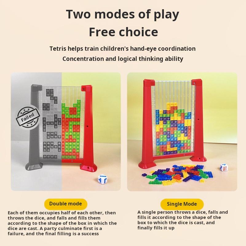 Tetris Toy Mutated Square Blocks Puzzle Board Game Intelligence Toys Children's Day Gift Early Education Toys Random Box