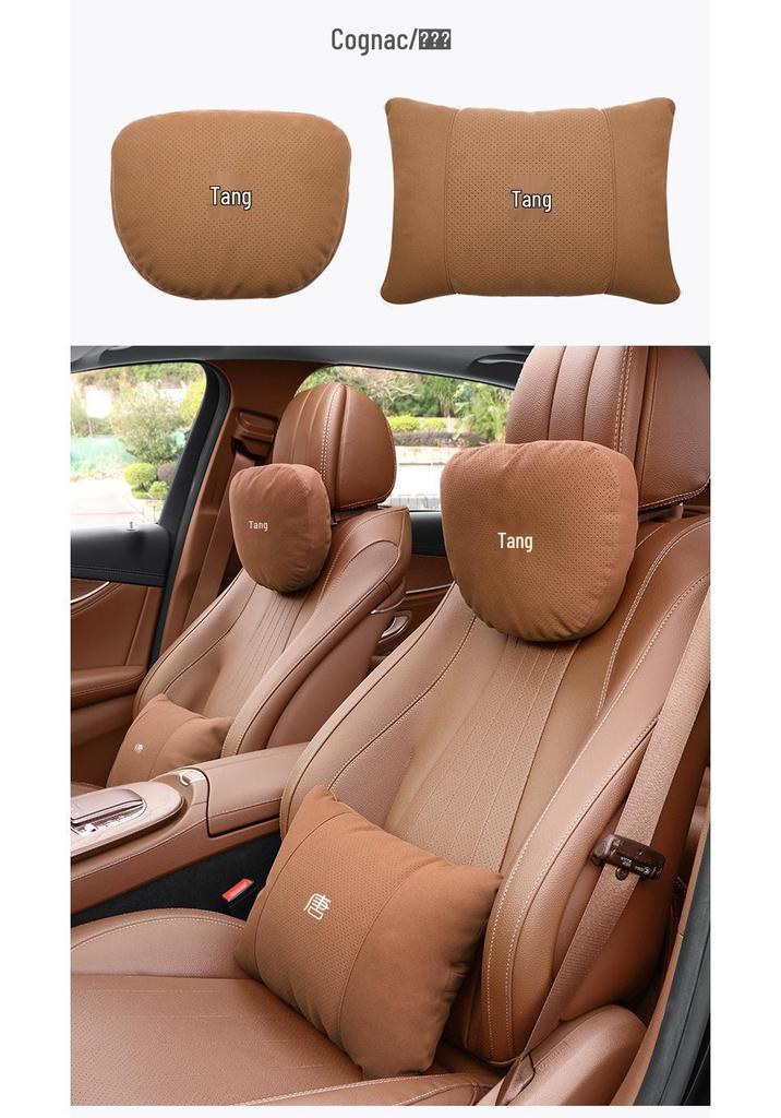 BYD Tang Car Neck Pillow & Lumbar Support Set