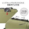 HAKUBA Camera Bag Chululu Renew Inner Pouch M Olive Sustainable Inner Bag Made from Recycled Materials Camera Case with Handle and Shoulder Strap