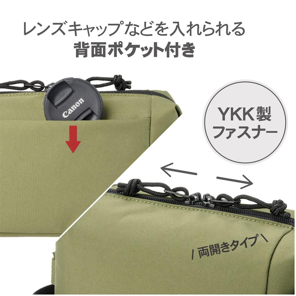 HAKUBA Camera Bag Chululu Renew Inner Pouch M Olive Sustainable inner bag made from recycled materials Camera case with handle and shoulder strap