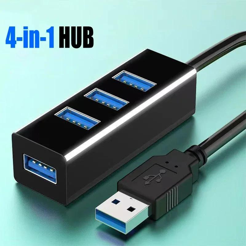 Hub USB 2.0 Hub High Speed 4 Port USB Cable Divider Charger Extension Cables USB Splitter Adapter for PC Computer Accessories