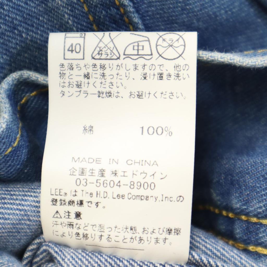 Lee Denim Jacket S Jeans Women Used