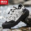 Warrior Men's Outdoor Trekking Water Shoes Q329C