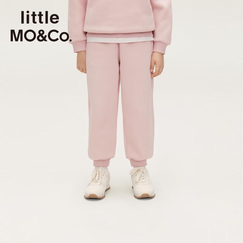 little MO&Co. Unisex Kids Cuffed Sweatpants 150
