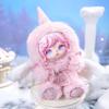 Dumia Snow Trail Secret Language Series Blind Box Lovely Vinyl Plush Doll Skeleton Movable Angel Girl Birthday Gift