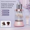 Rechargeable Makeup Brush Cleaner Machine Multifunctional Cleaning Drying Tool