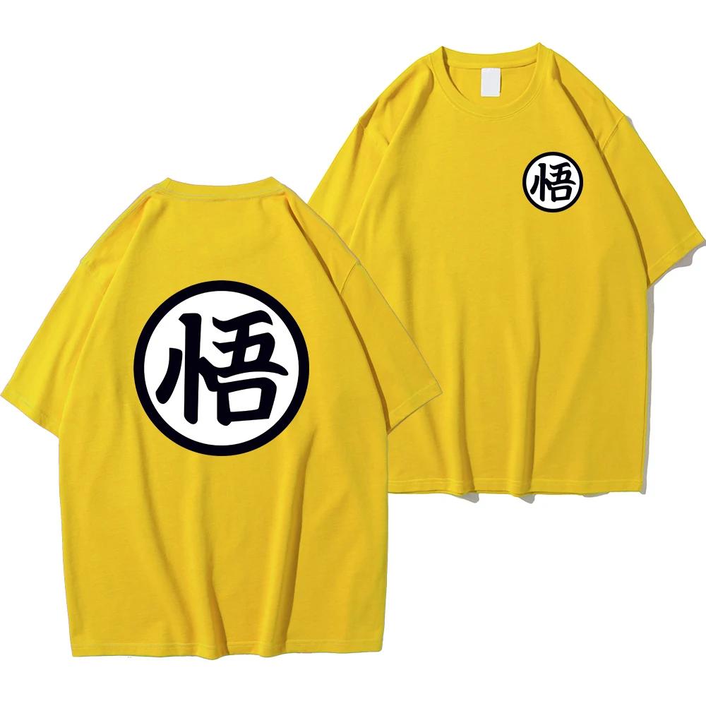 Summer Fashion Anime Son Goku Cosplay T-shirt Cotton Short Sleeve Tops Tee Loose Oversized Casual T Shirts Men Harajuku Clothing