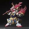BANDAI Zhang Fei God Gundam SD Gundam Model Kits NEW from Japan