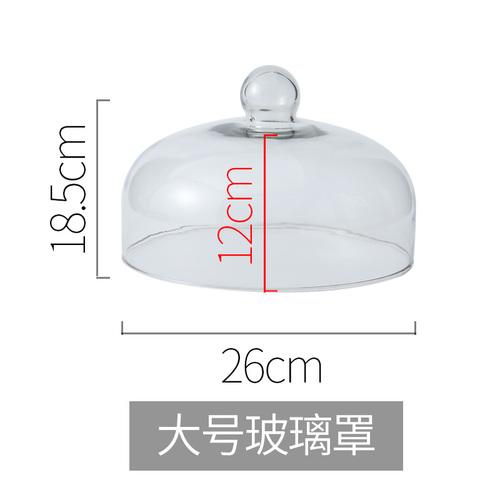 Golden Wrought Iron Cake Plate with Glass Cover Cake Dessert Table Decoration Display Tray with Cover White Ceramic Plate