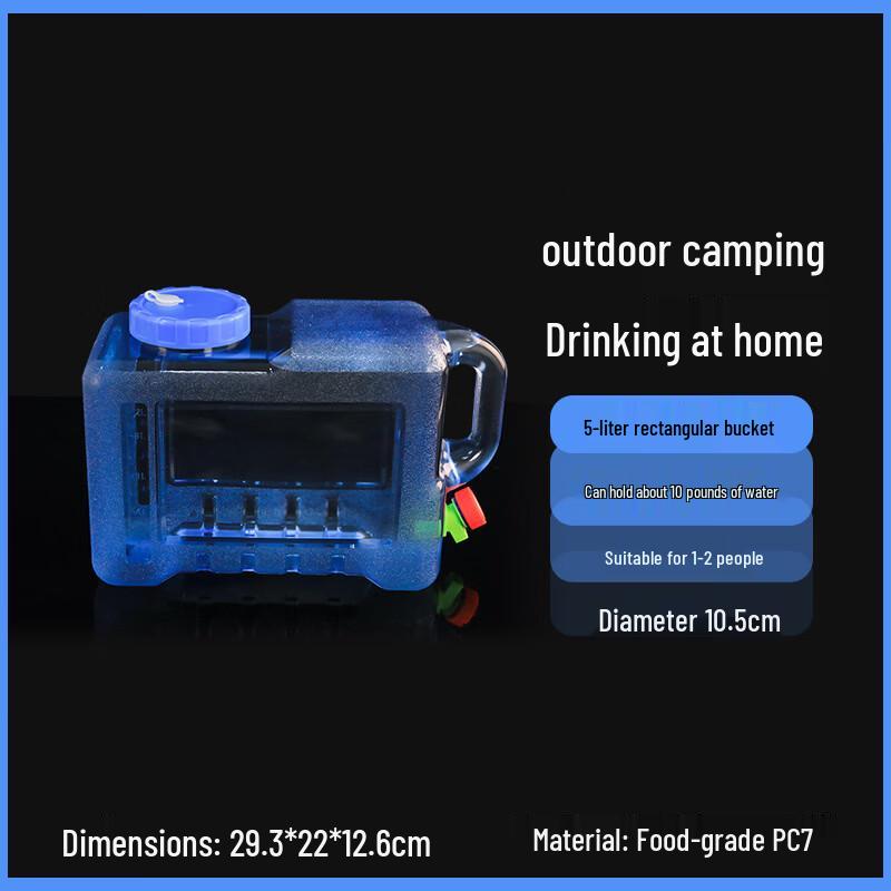 Hengming Taihe Food-Grade PC Rectangular Water Storage Bucket