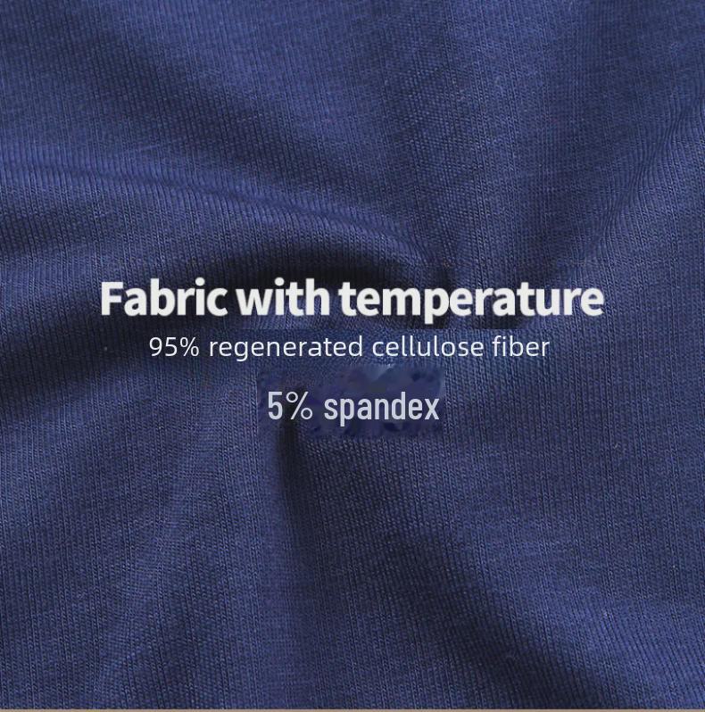 Men's Solid Color Mid-Waist Thermal Leggings - Comfortable, Slim-Fit, Cold-Resistant Autumn/Winter Wear