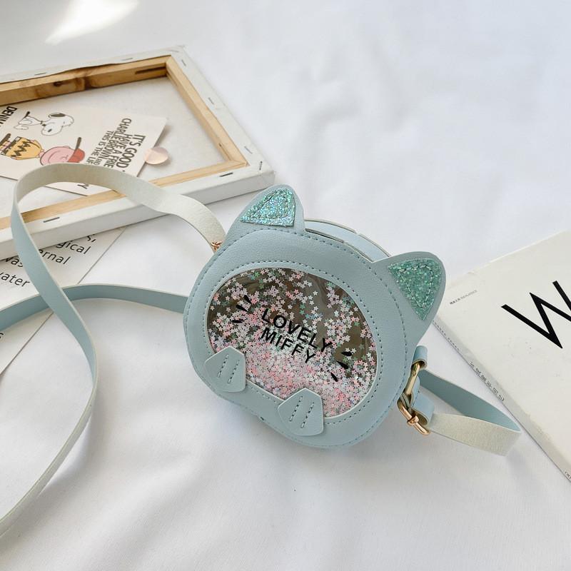 Trendy Soft Pu Leather Crossbody Bag For Kids With Cute Animal Design