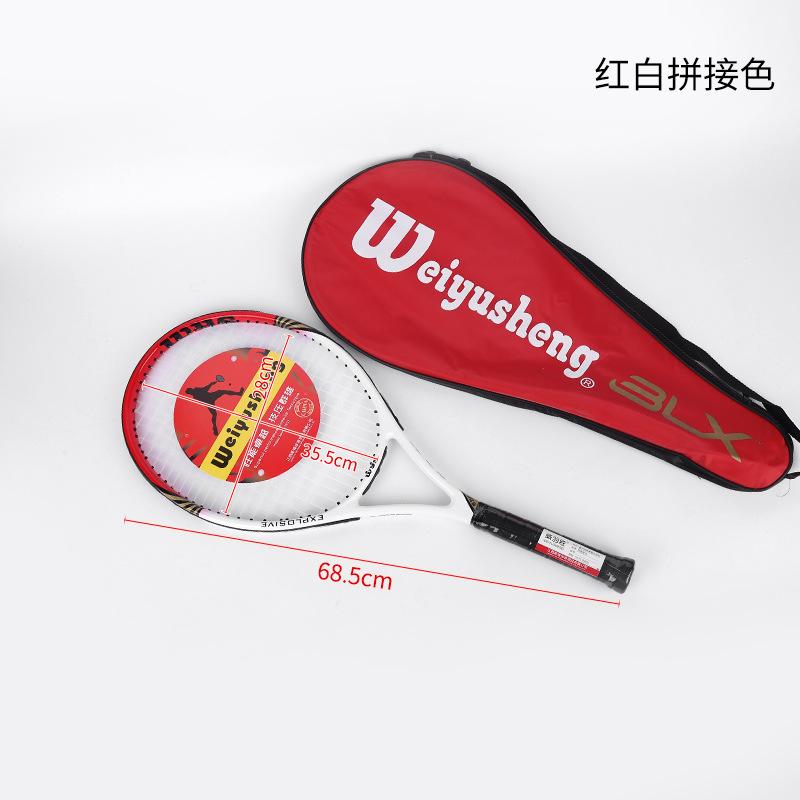 Tennis Rackets Adult Rebound Unisex Newbie Beginner Training Tennis Racket Aluminum Alloy Racket