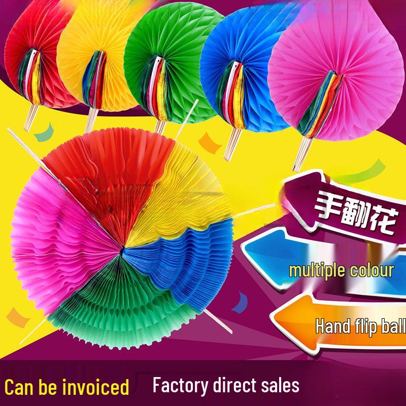 Transformable Sunflower Fan: Dance & Ceremony Prop 32 cm single-color fan (thickened)