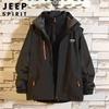 JEEP SPIRIT Men's 3-in-1 Detachable Windproof Jacket