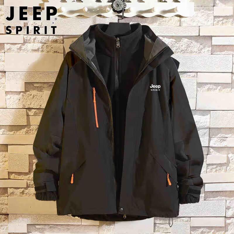 JEEP SPIRIT Men's 3-in-1 Detachable Windproof Jacket