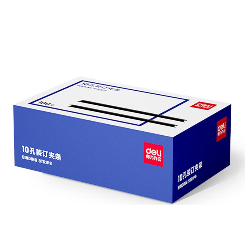 Deli 3828-10 21-Hole Comb Binding Machine CN plug (adapter included)