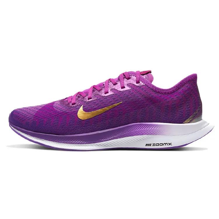 Nike Womens Zoom Pegasus Turbo 2 SE 'Vivid Purple' (women's sizes) Vivid Purple / Saffron Quartz / Black / Voltage Purple Running Shoes BV7757 500