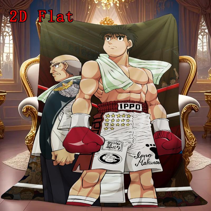 Hajime No Ippo 2D Flat Pattern Flannel Blanket High Quality All Seasons Warmth and Comfort Perfect for Christmas Gifts.DMT0925320