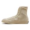 Unisex-Schuhe – Spezielle Sportschuhe