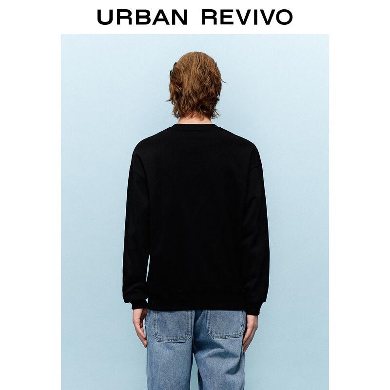 UR Men's Embroidered Pet Crewneck Sweatshirt