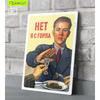 Metal Sign Funny Door Decor Decorative Plaque for Home Office 20x30cm 8x12in