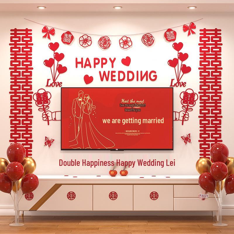 Double Happiness Wedding Room Decoration Set for New Homes - Living Room & TV Wall Decor