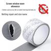 Anti-Mosquito Fiberglass Window Screen Repair Patch - Dustproof Sticker for Holes and Curtain Fix