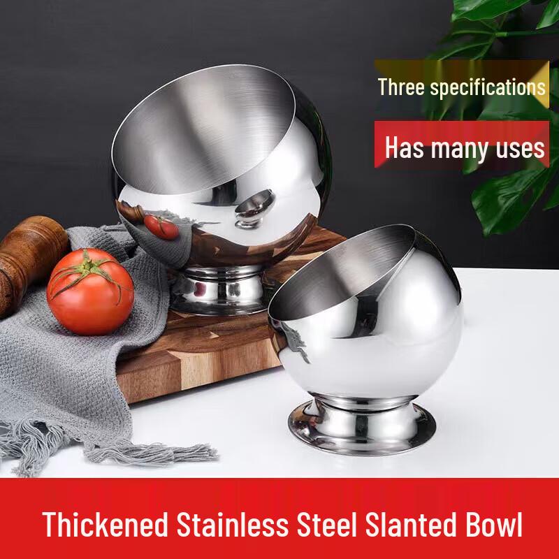 Stainless Steel Slanted Dipping Bowl