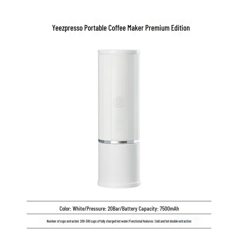 

Hero Portable Espresso Machine