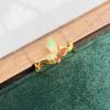 Medieval Personality Retro Dream Pink Butterfly Enamel Drip Open Ring Exquisite Light Luxury Pattern Ring