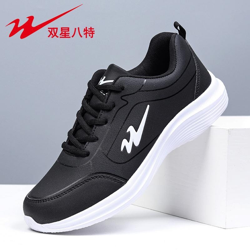 

Мужская обувь весна кожа водонепроницаемая кроссовки новая повседневная обувь полностью черная спортивная обувь мужская 45