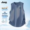 JEEP Men's Quick-Dry Breathable Mesh Tank Top