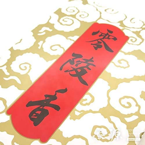 Kunmeido Eiheiji Temple's Famous Reiryo-ko Incense Sticks, Large Bulk Size, Value Pack of 2 (160g X 2) with Pocket Tissue Set