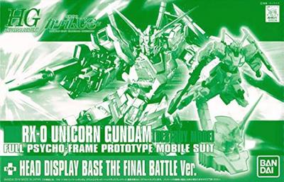 Bandai HGUC Unicorn Gundam Kopf-Display-Basis Endkampf PRODUKTKUNST Mobile Suit Gundam THE ORIGIN Ausstellung 1/144 RX-0 (Zerstörungsmodus) + Ver.