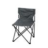 Outdoor Folding Camping Chair with Side Pocket