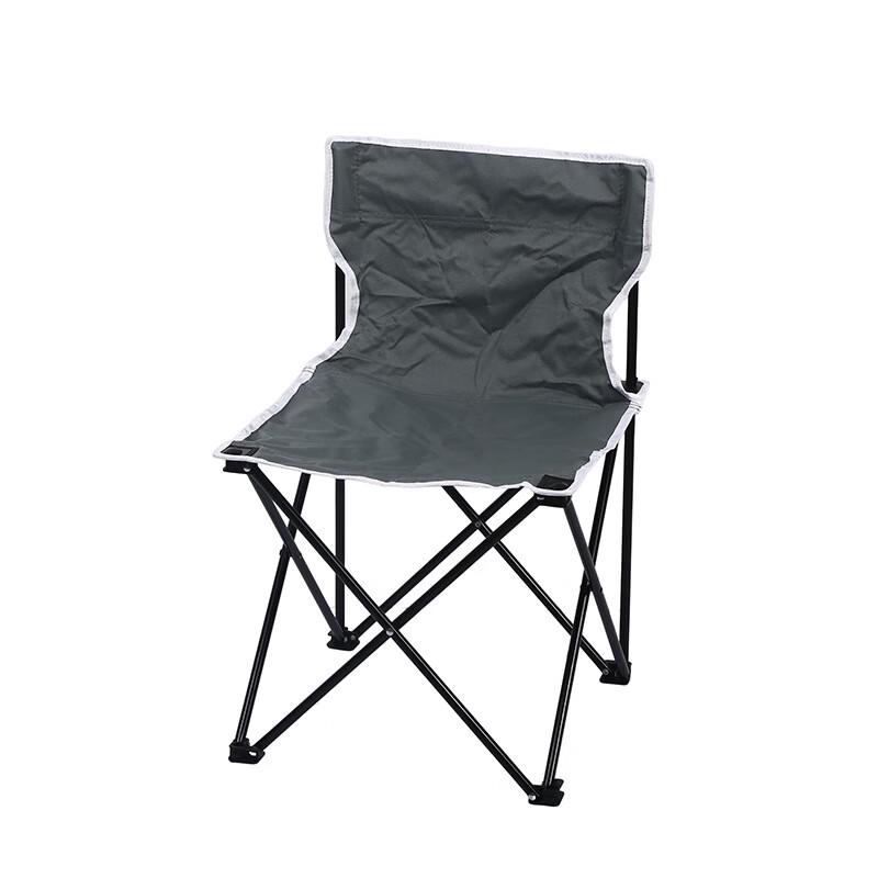 Outdoor Folding Camping Chair with Side Pocket