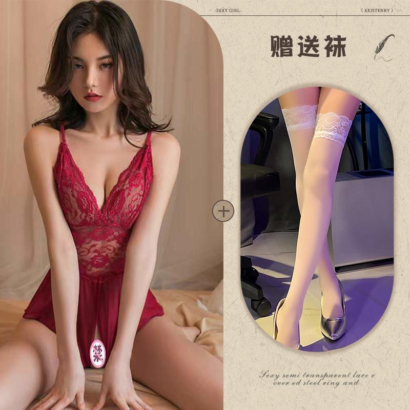 Fun Underwear Suspender Lace Seduction Sexy Sleep No Stripping Hot Open Onesie Women's Suit