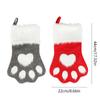 Non-woven Fabric Dog Claw Christmas Stocking Hairy Christmas Tree Pendant  Fireplace